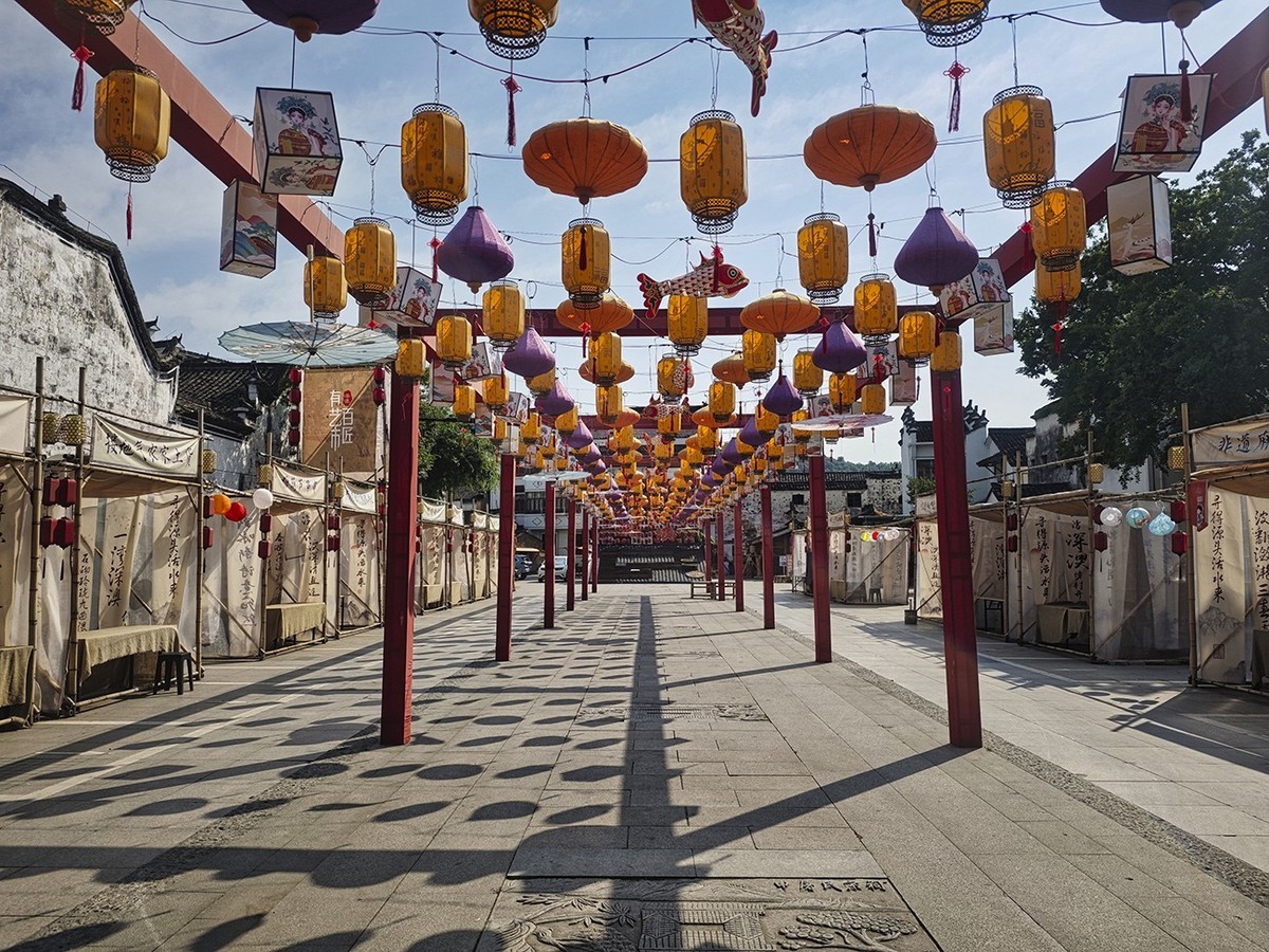 深澳古镇（上）