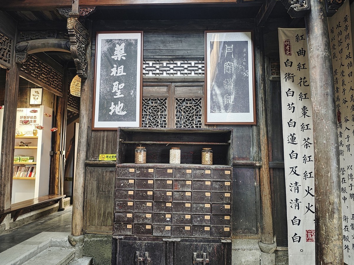 深澳古镇（上）