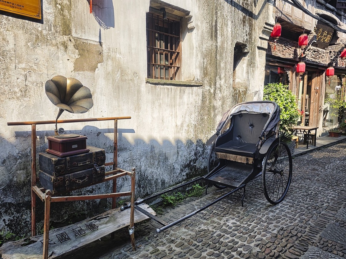 深澳古镇（上）