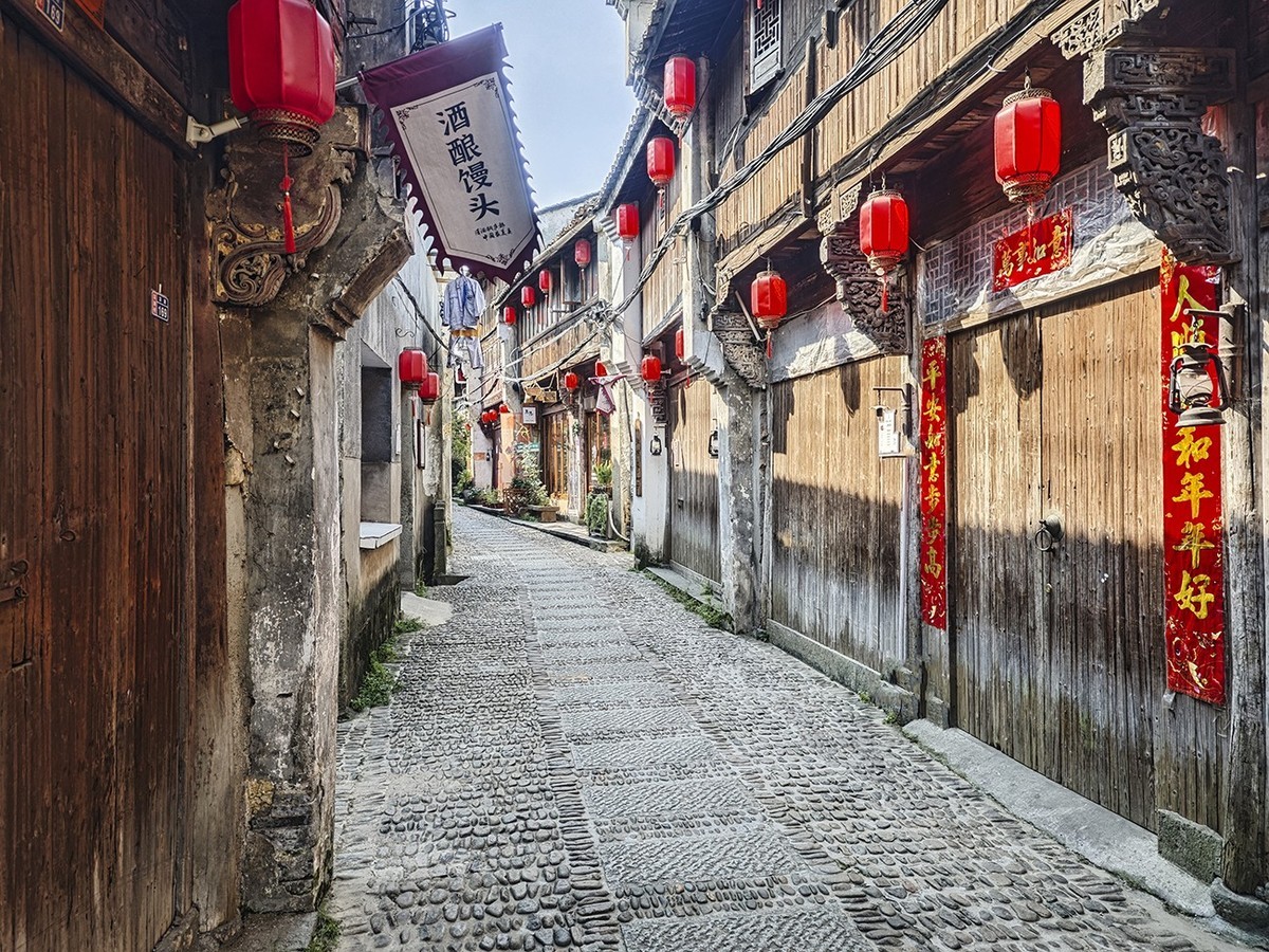 深澳古镇（上）