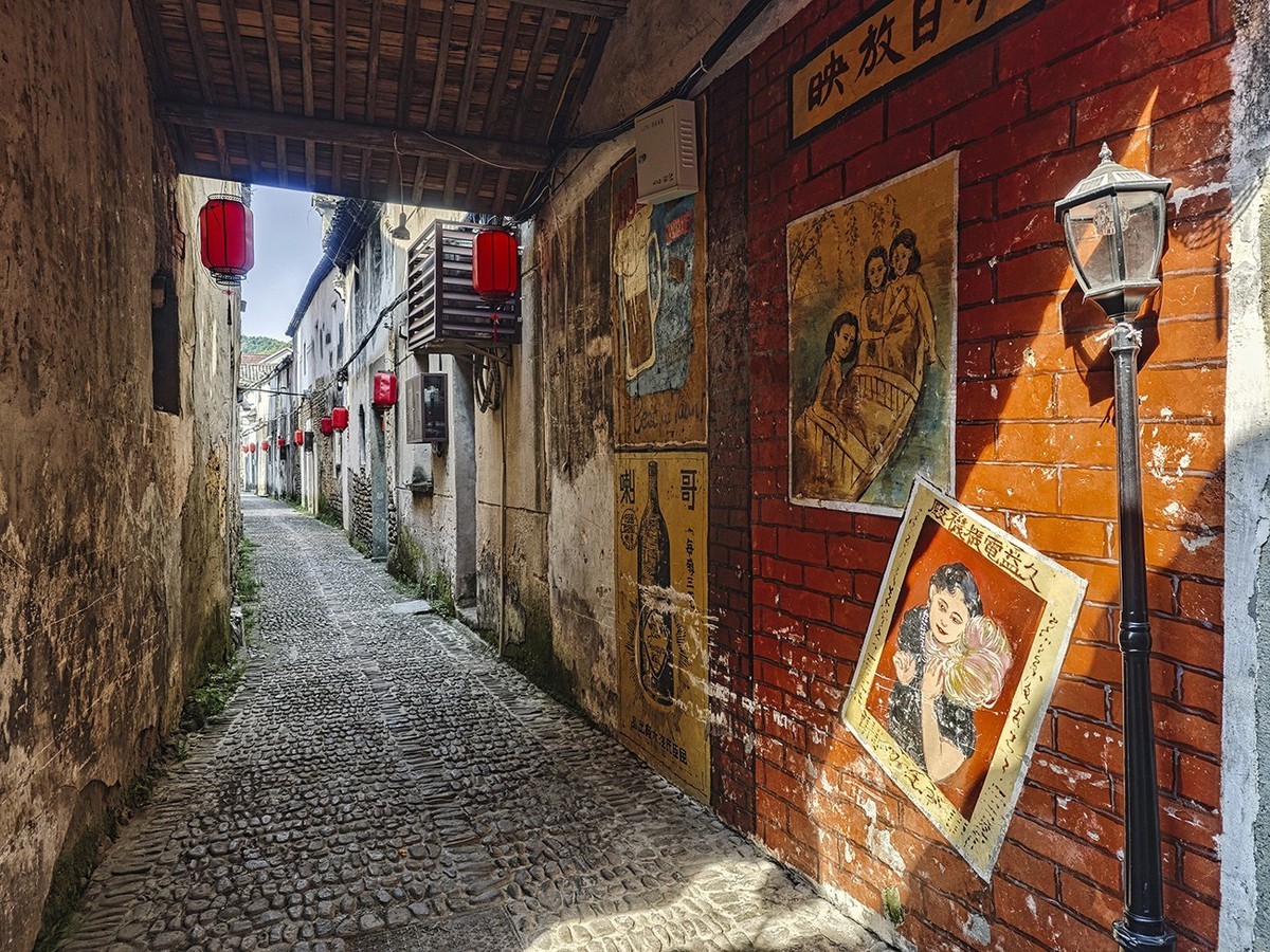 深澳古镇（上）