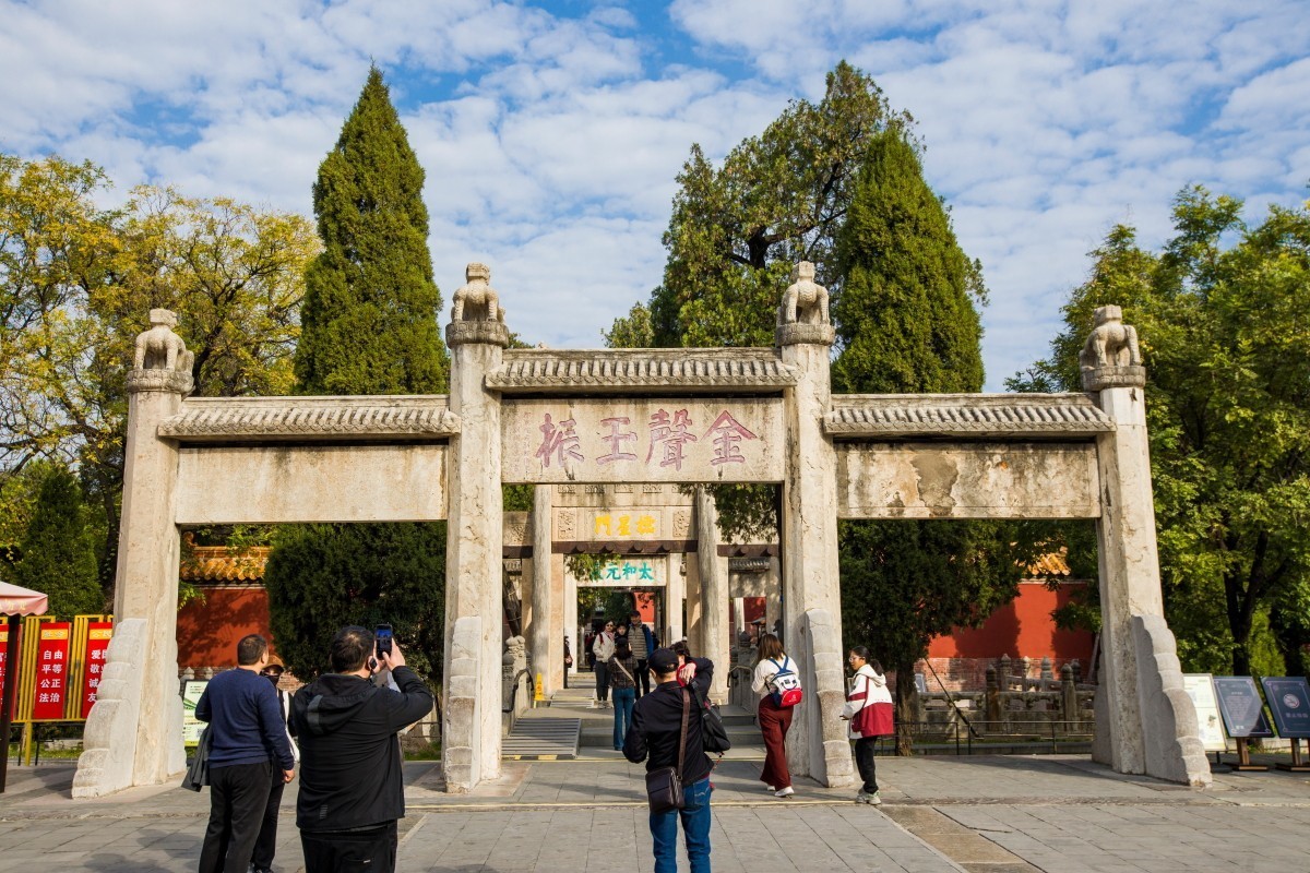 外出随拍（续383）.