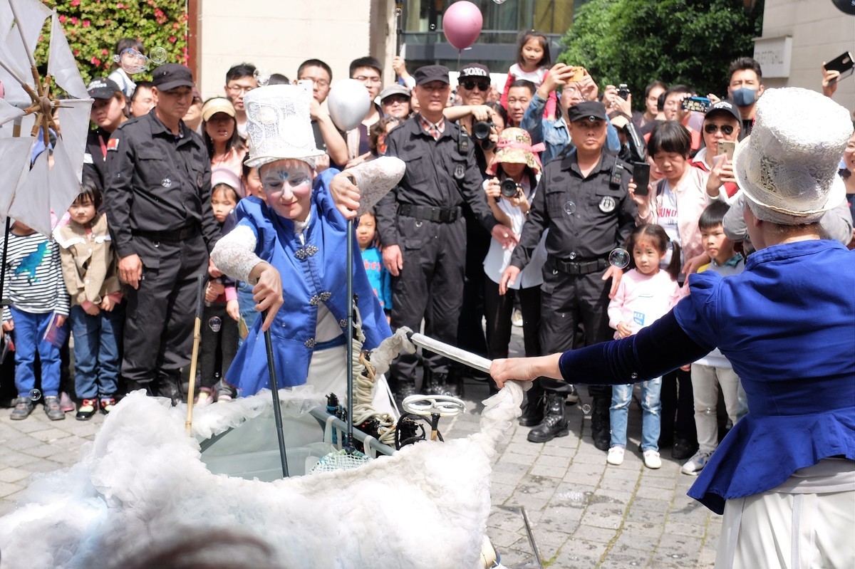 思南公寓节日活动