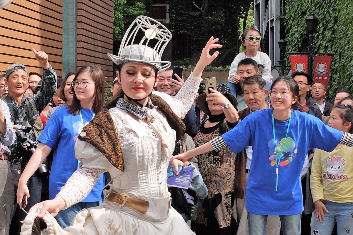 思南公寓节日活动