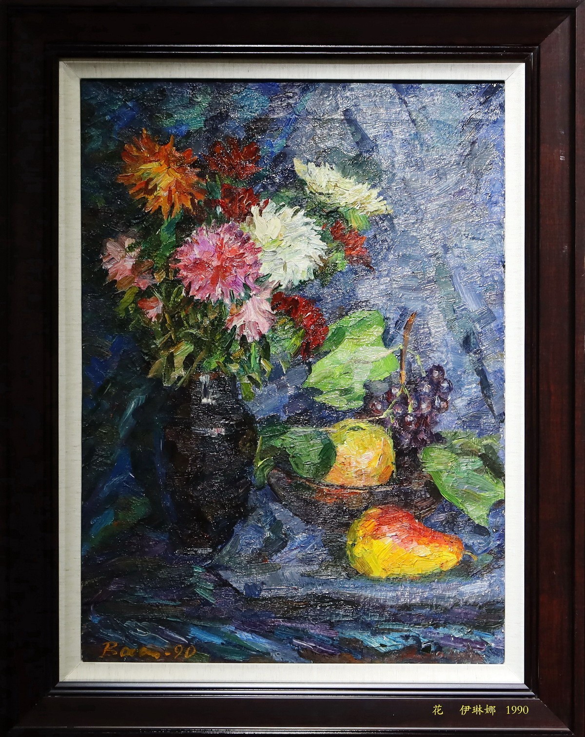 【回眸】俄罗斯油画艺术的珍贵印记    10。