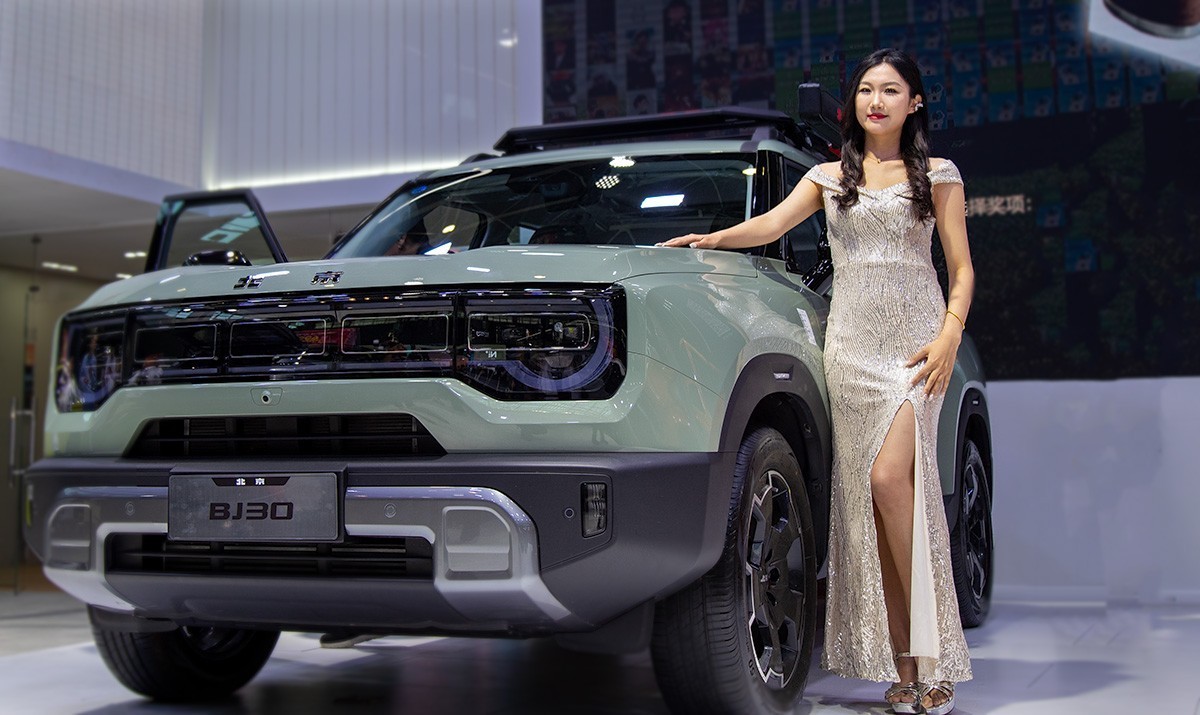 豪车与美女 【2024石家庄国际汽车博览会】