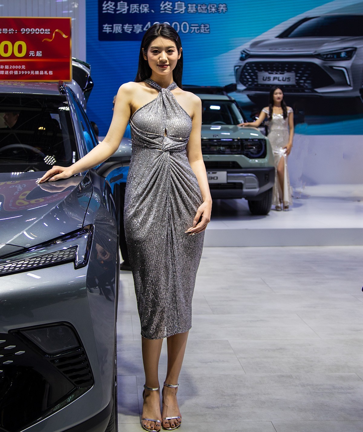 豪车与美女 【2024石家庄国际汽车博览会】