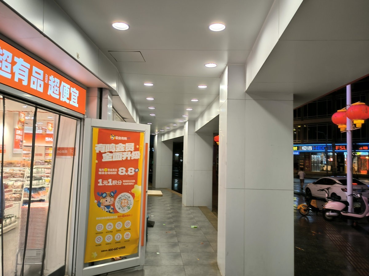 2024夏 海南环岛行（156）夜晚的临高县城