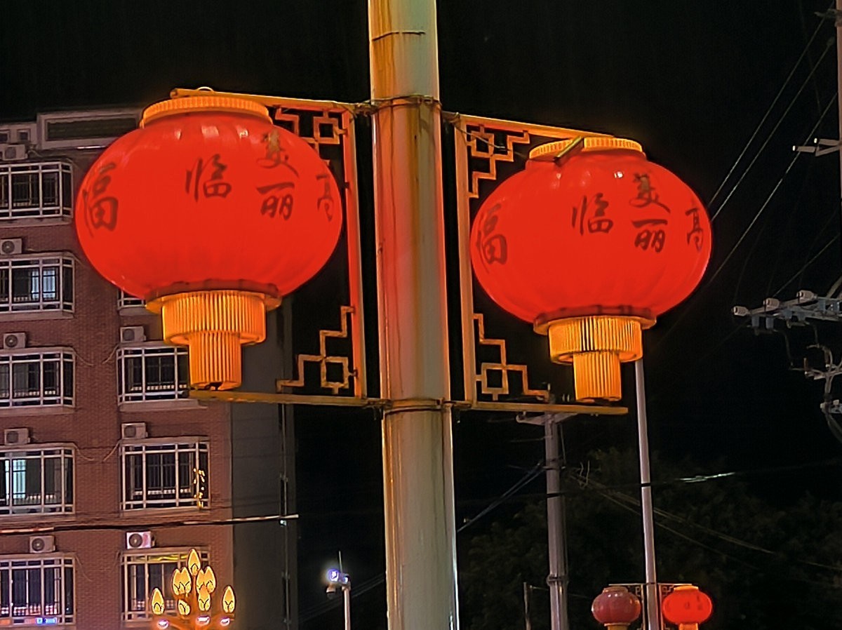 2024夏 海南环岛行（156）夜晚的临高县城