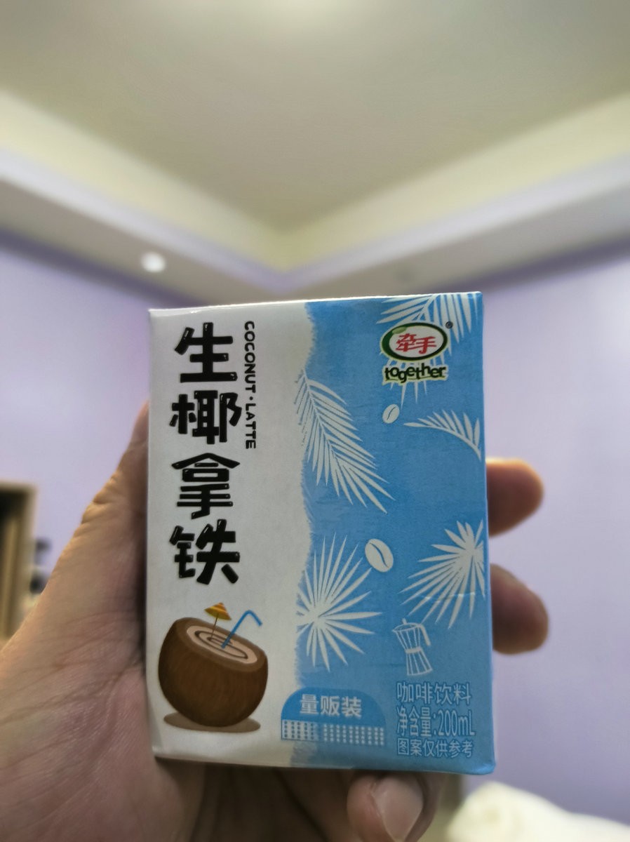 2024夏 海南环岛行（156）夜晚的临高县城