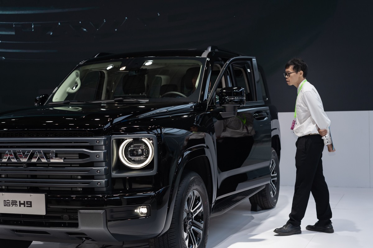 展场随手拍拍拍