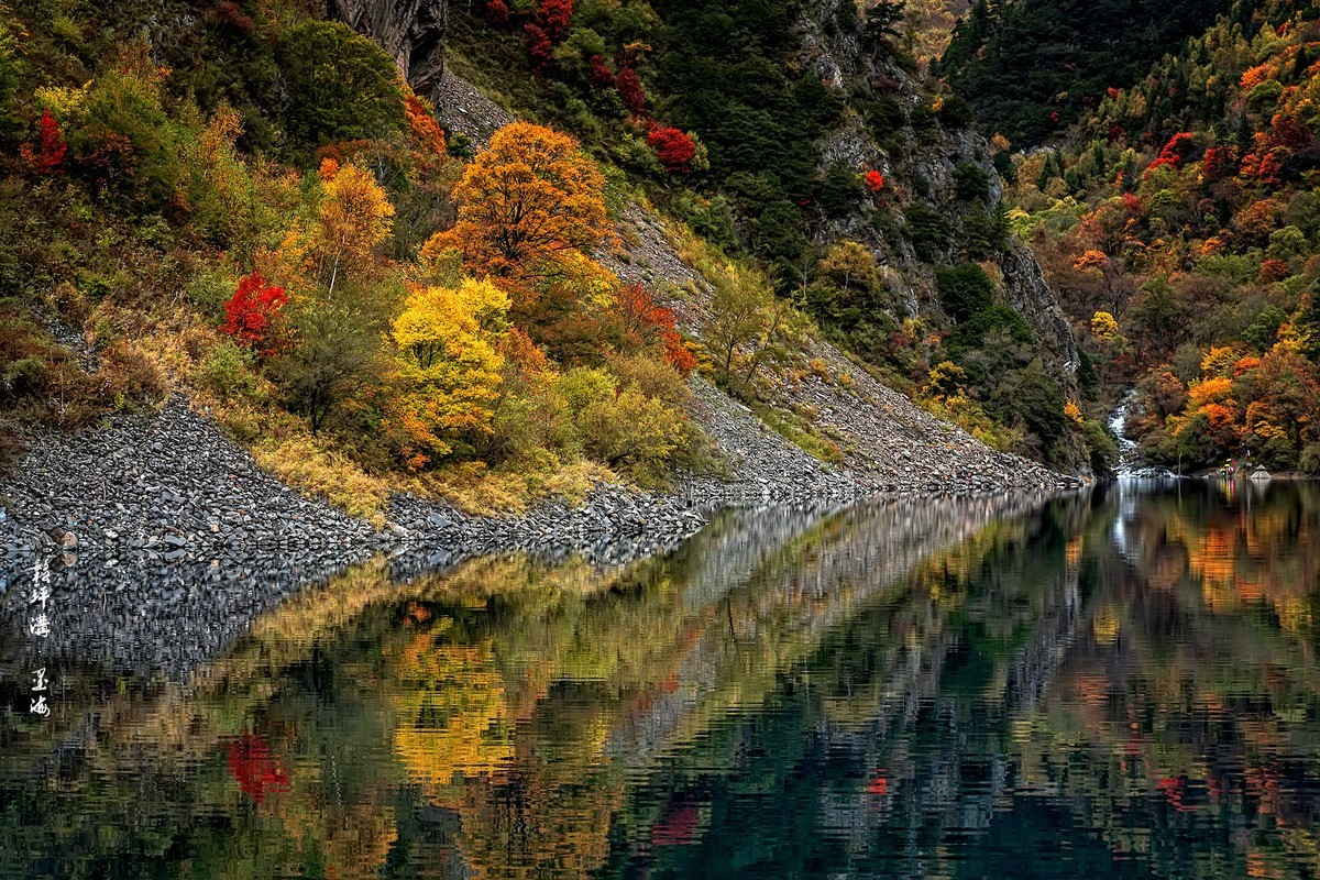川西茂县：松坪沟 · 墨海