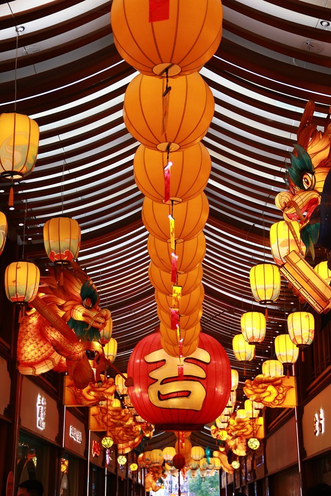 新年吉祥！