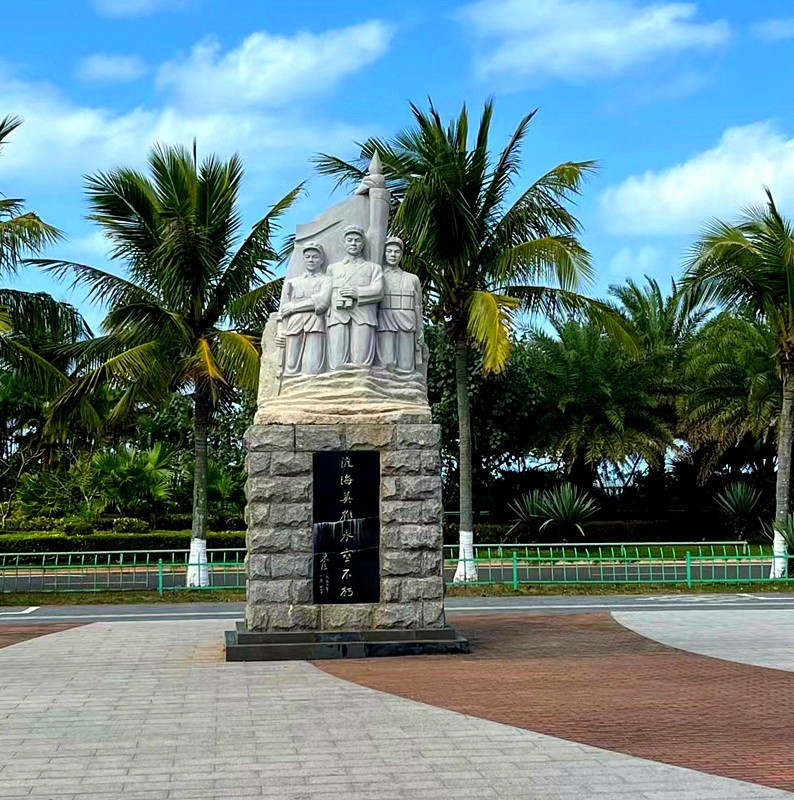 《不老松：纪实摄影》14我的妹妹、妹夫和姑爷自驾車海南环島游!