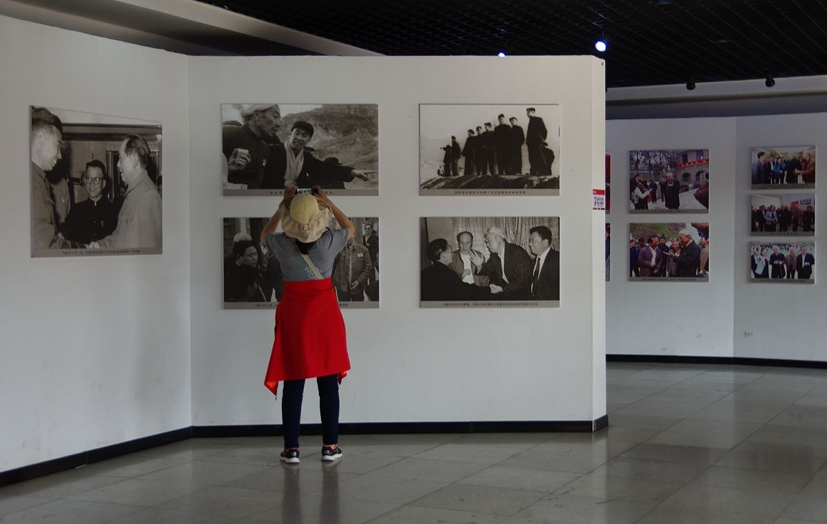 红旗渠精神永在--22P