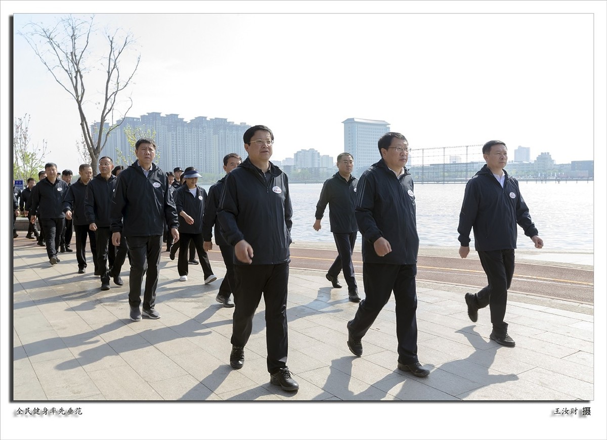 清徐县第十届全民健身节启动仪式