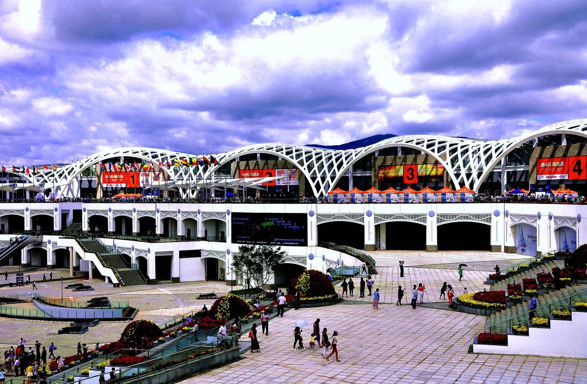 滇池国际会展屮心