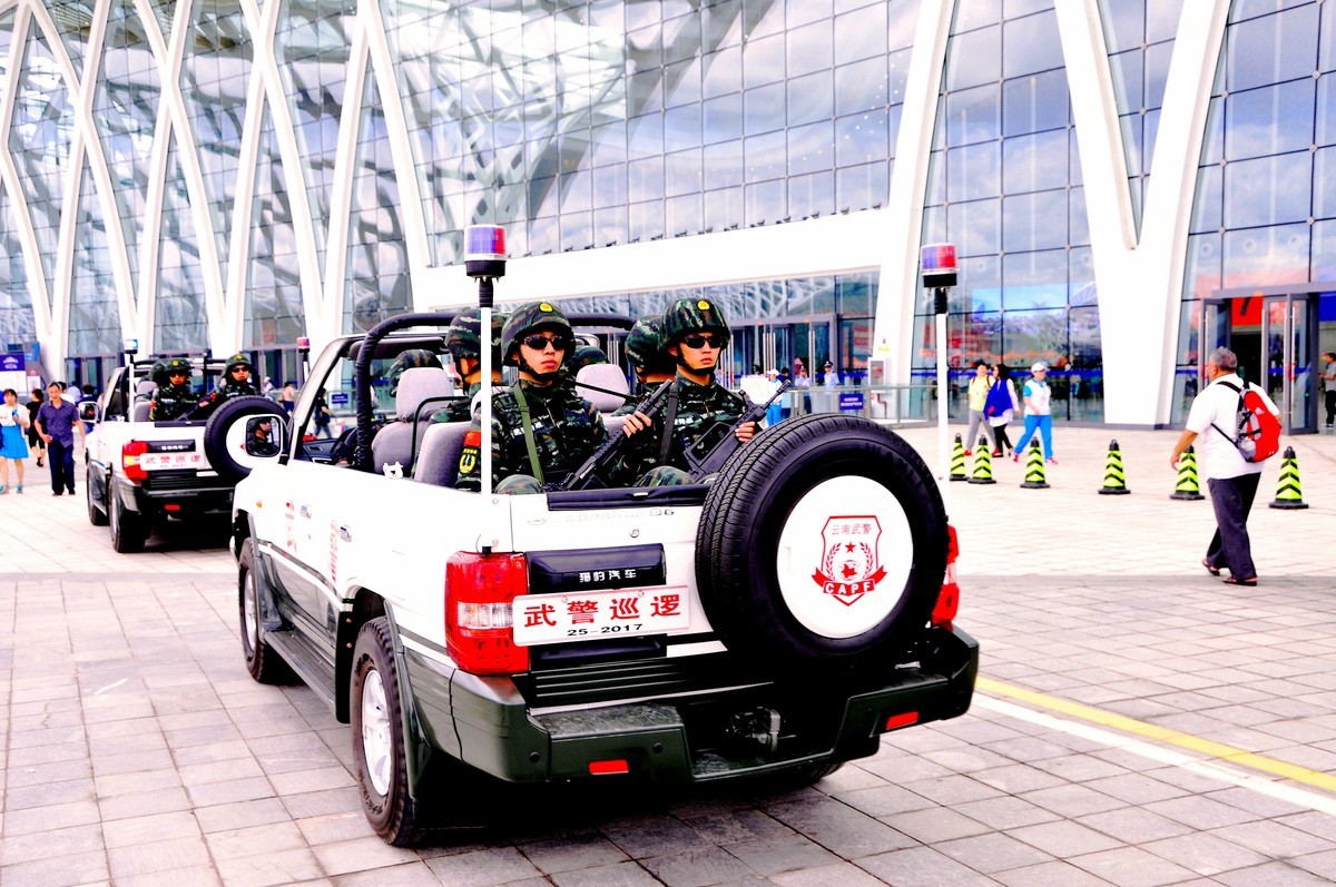 滇池国际会展屮心