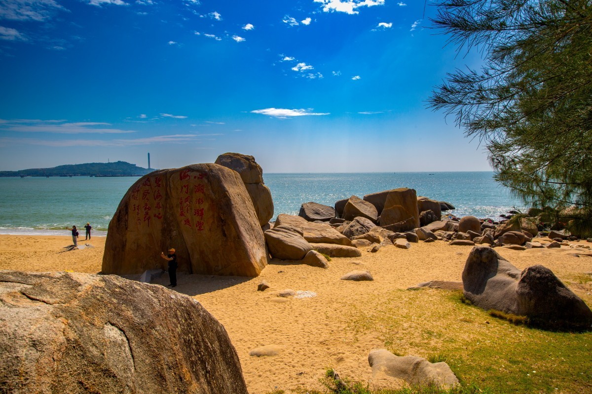 汕头莲花峰风景 9