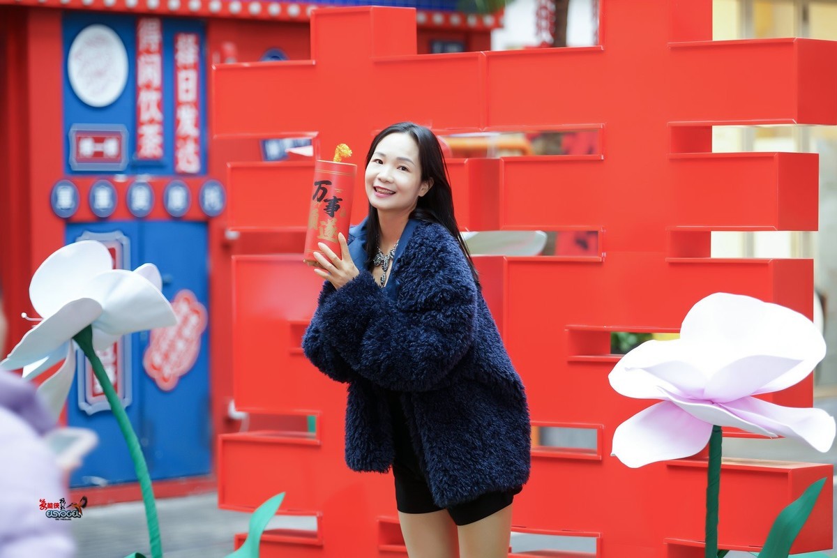 【快乐女子】--丰银