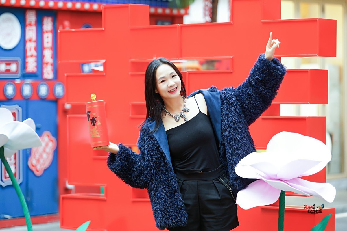 【快乐女子】--丰银