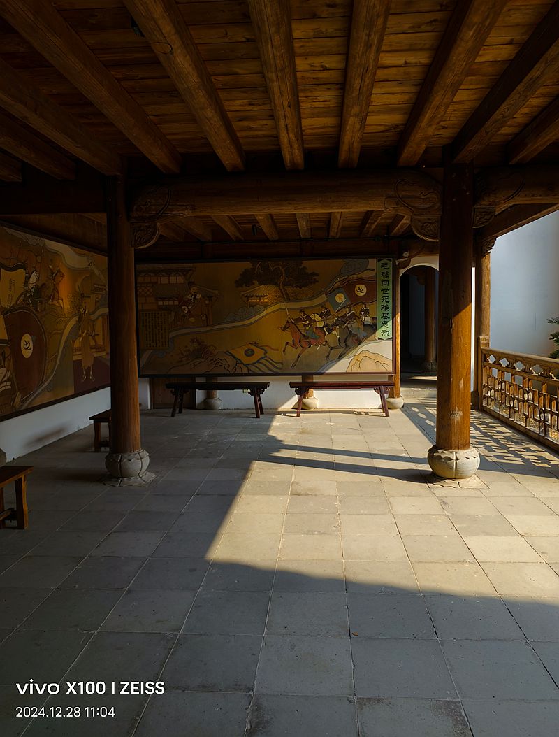 浙西清漾古村毛氏祖祠