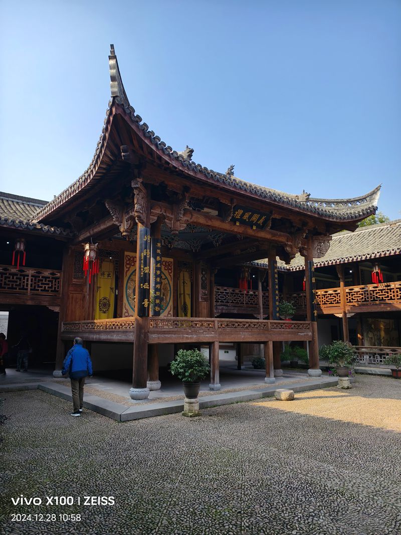 浙西清漾古村毛氏祖祠