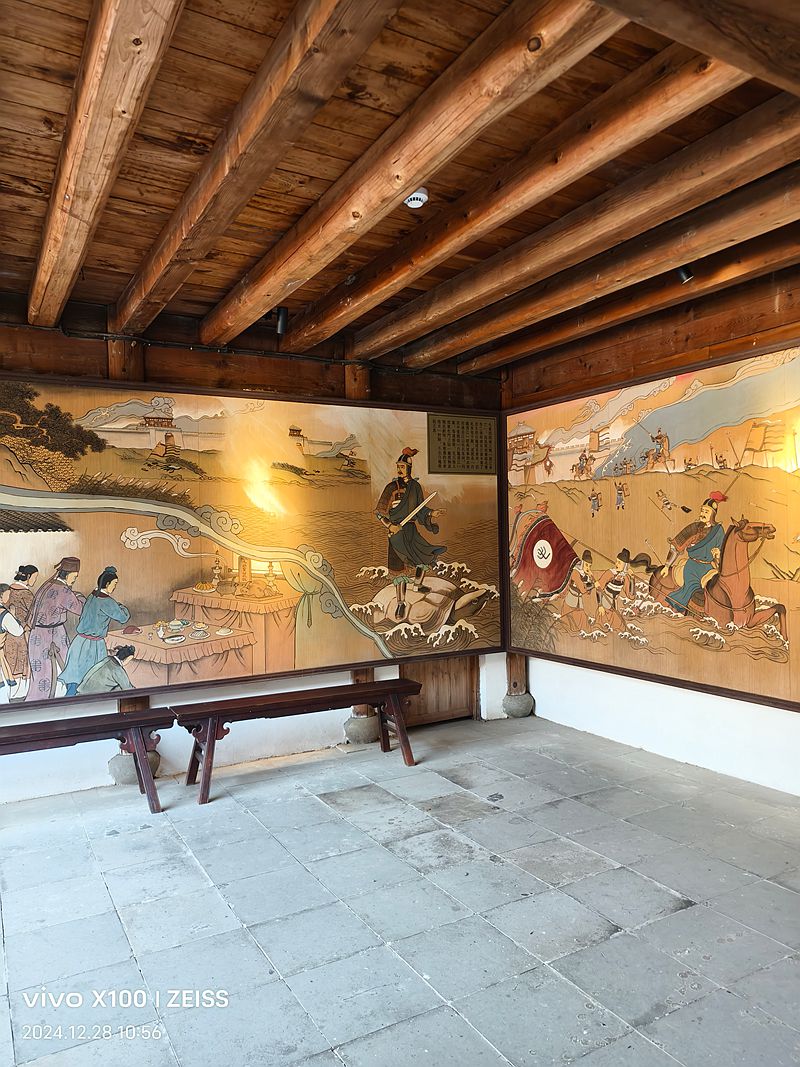 浙西清漾古村毛氏祖祠