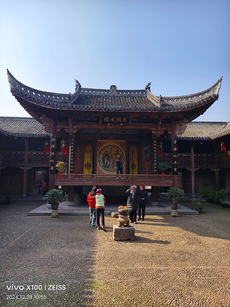 浙西清漾古村毛氏祖祠