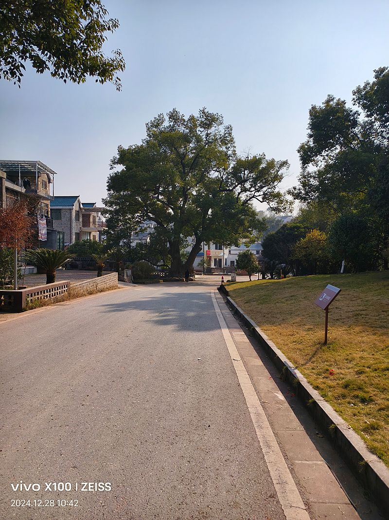 浙西清漾古村毛氏祖祠