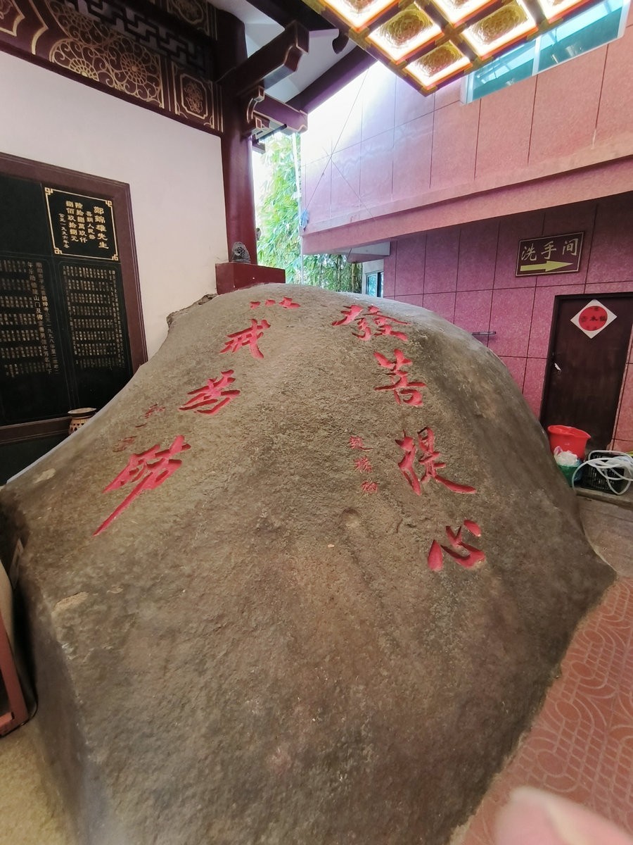 2025春节 广东行（34）众生平等