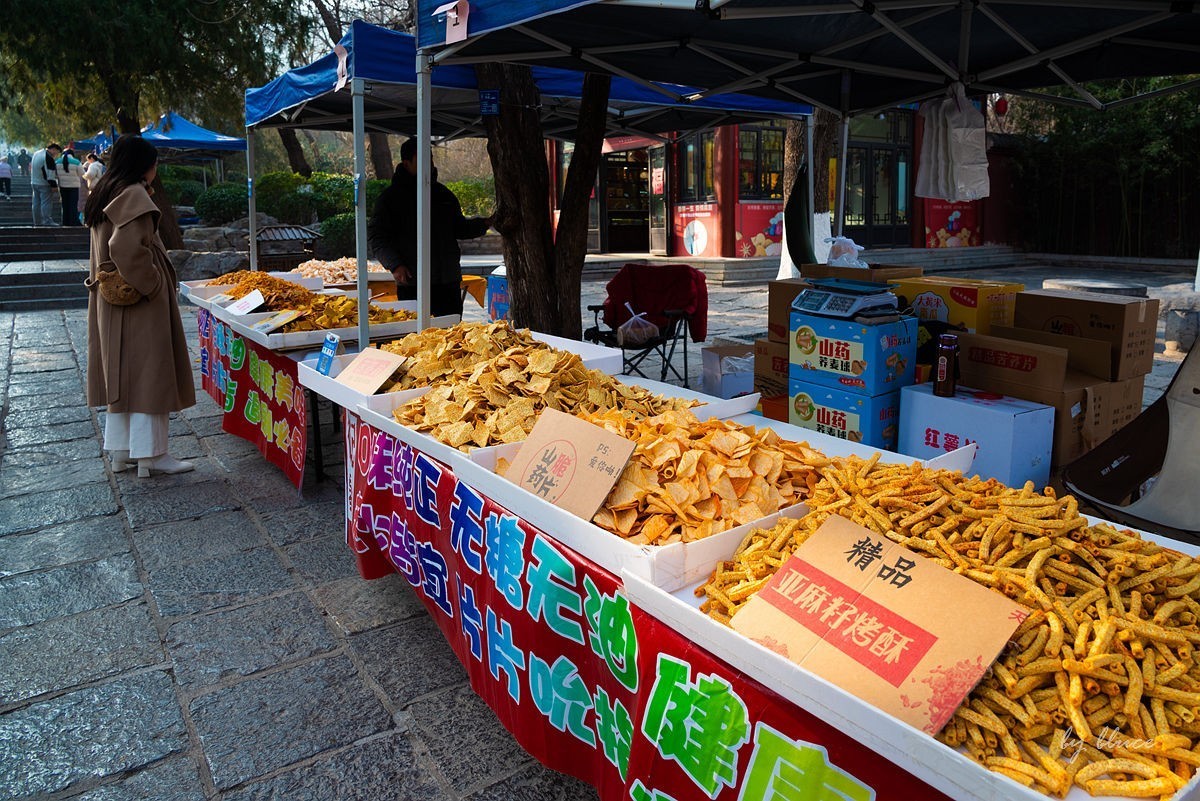 登千佛山（一）