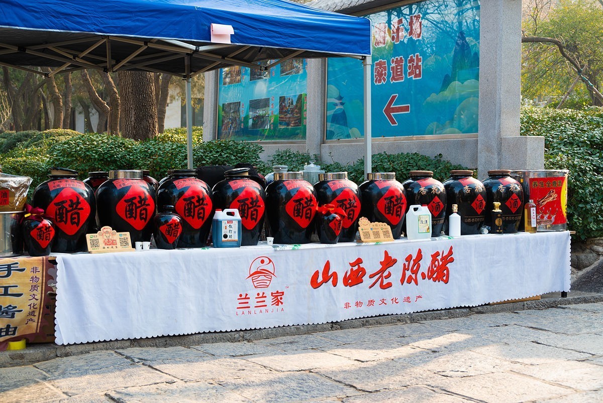 登千佛山（一）