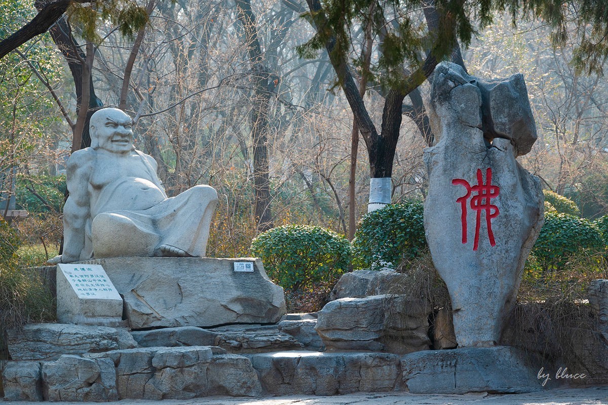 登千佛山（一）