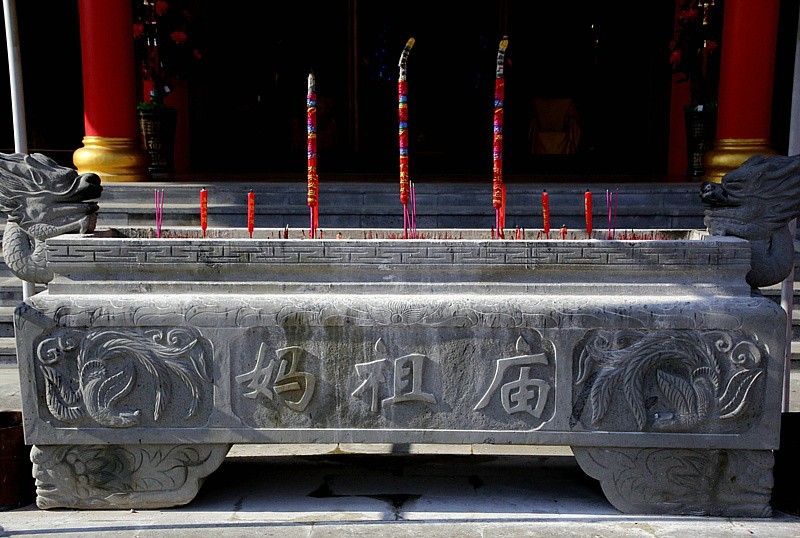 614【不老松：海南游摄纪实】文谭马祖庙！(1)