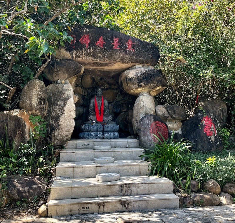 《不老松：纪实摄影》14我的妹妹、妹夫和姑爷自驾車海南环島游!