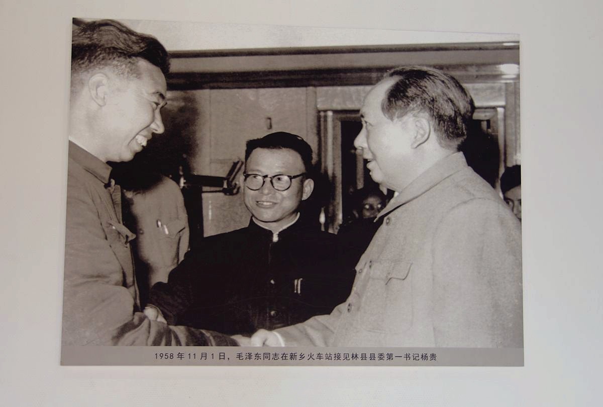 红旗渠精神永在--22P