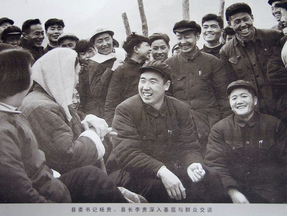 红旗渠精神永在--22P