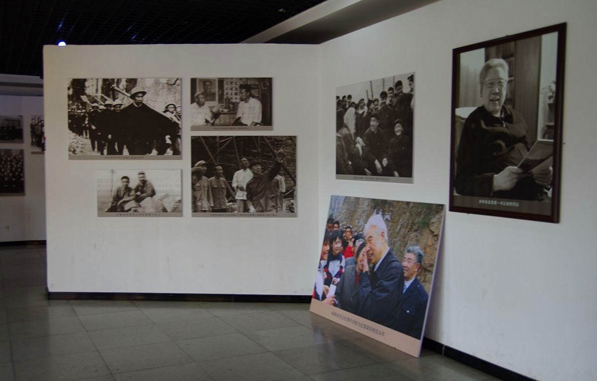 红旗渠精神永在--22P