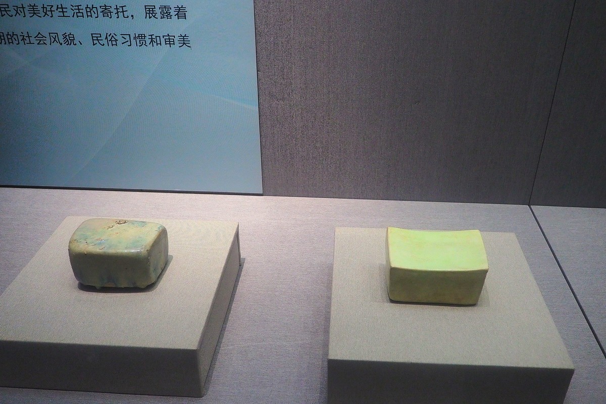 《高枕无忧—中国历代枕文物特展》