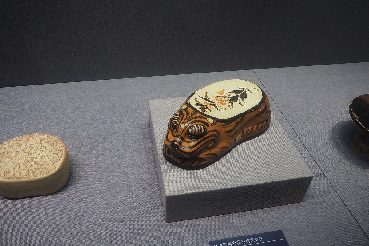 《高枕无忧—中国历代枕文物特展》