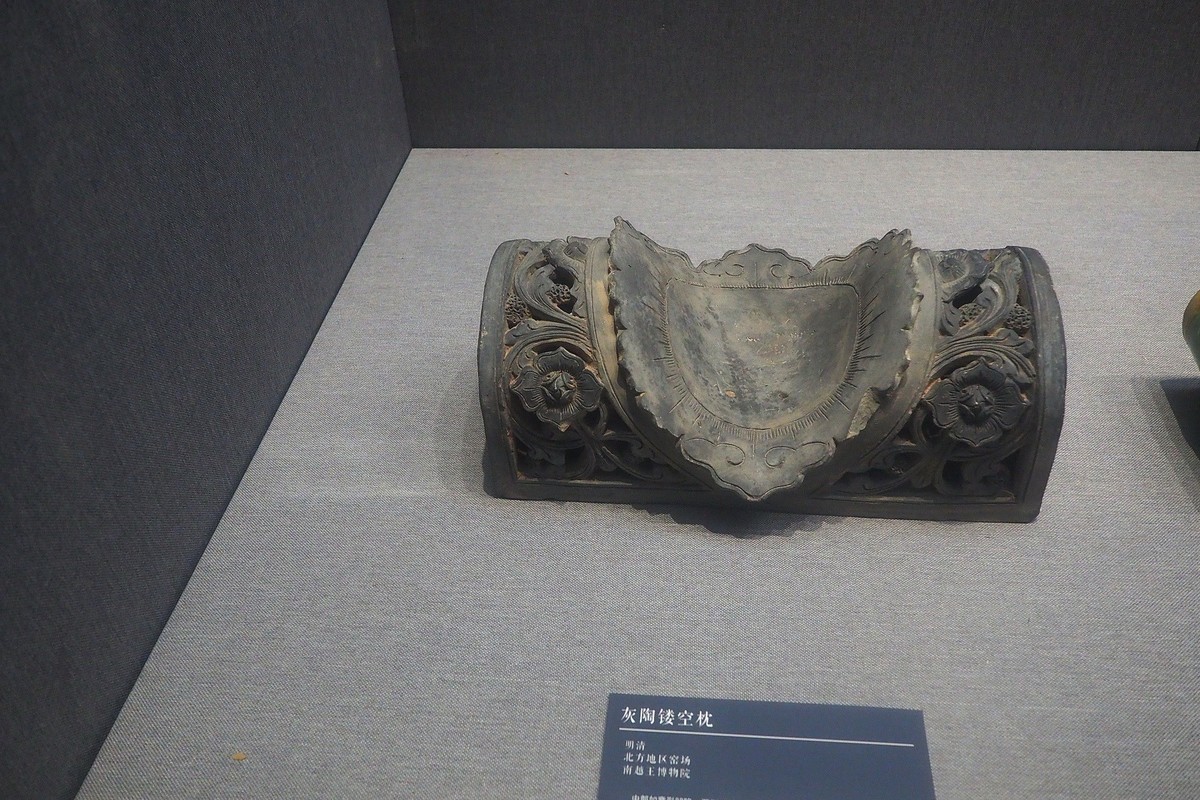 《高枕无忧—中国历代枕文物特展》