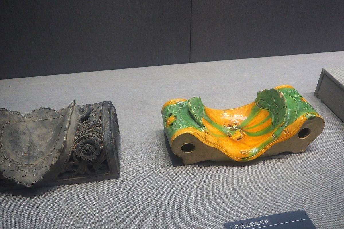 《高枕无忧—中国历代枕文物特展》