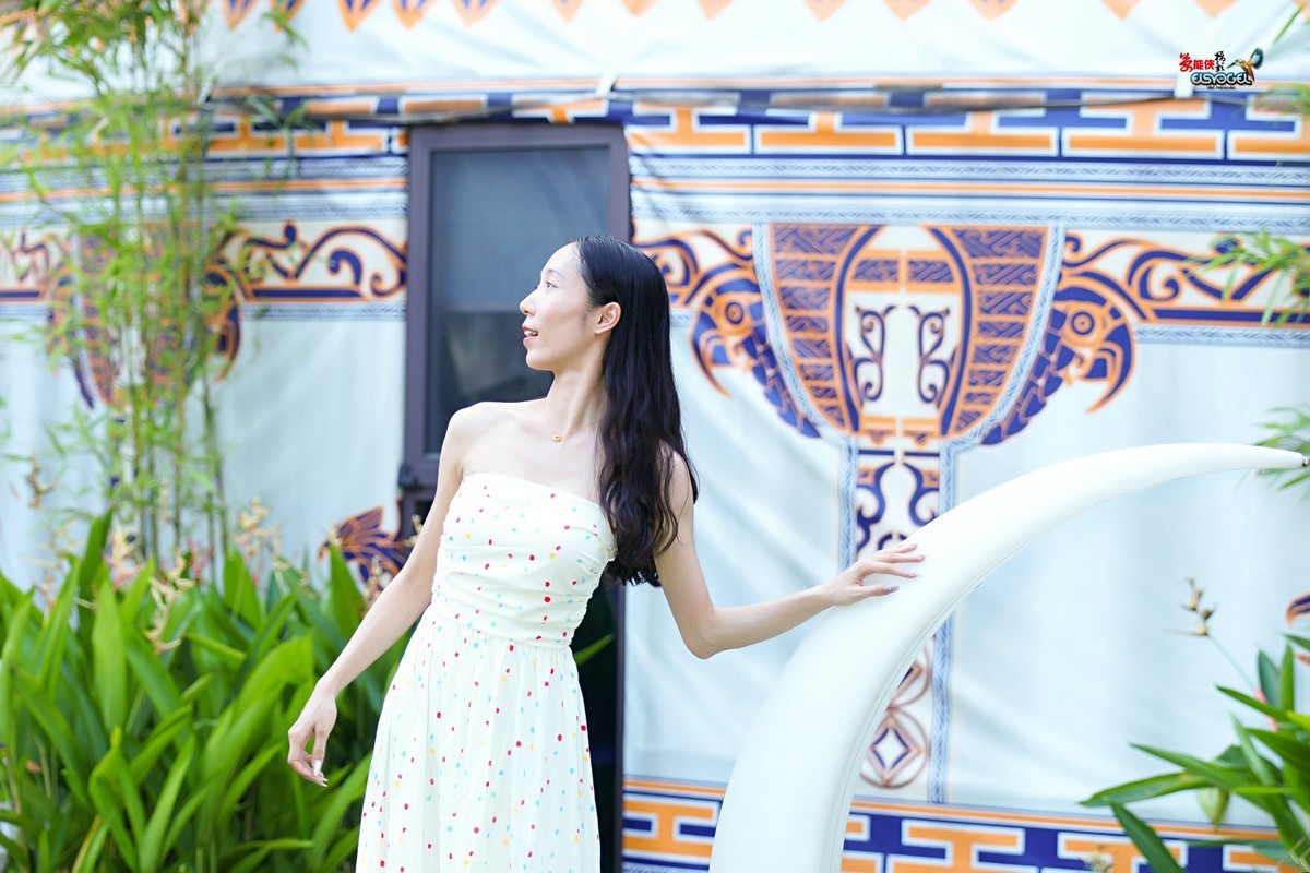 【梦幻精灵女孩】---姗姗