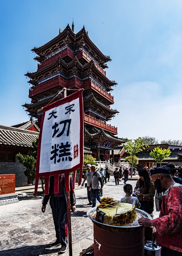 河南开封--开封府.清明上河园【6】