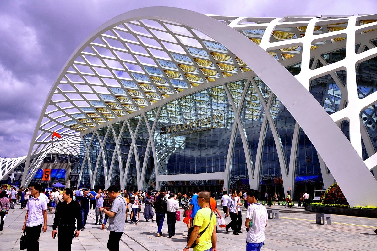 滇池国际会展屮心