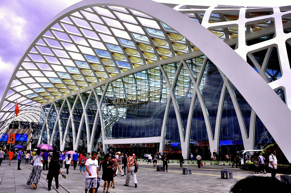 滇池国际会展屮心