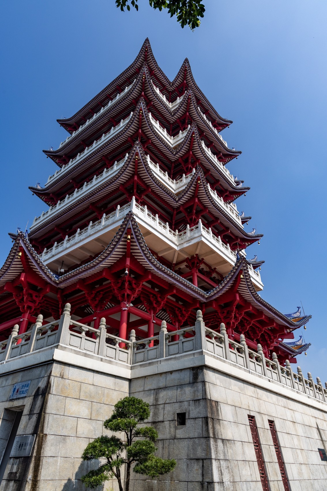 韶关——国家森林公园（3）