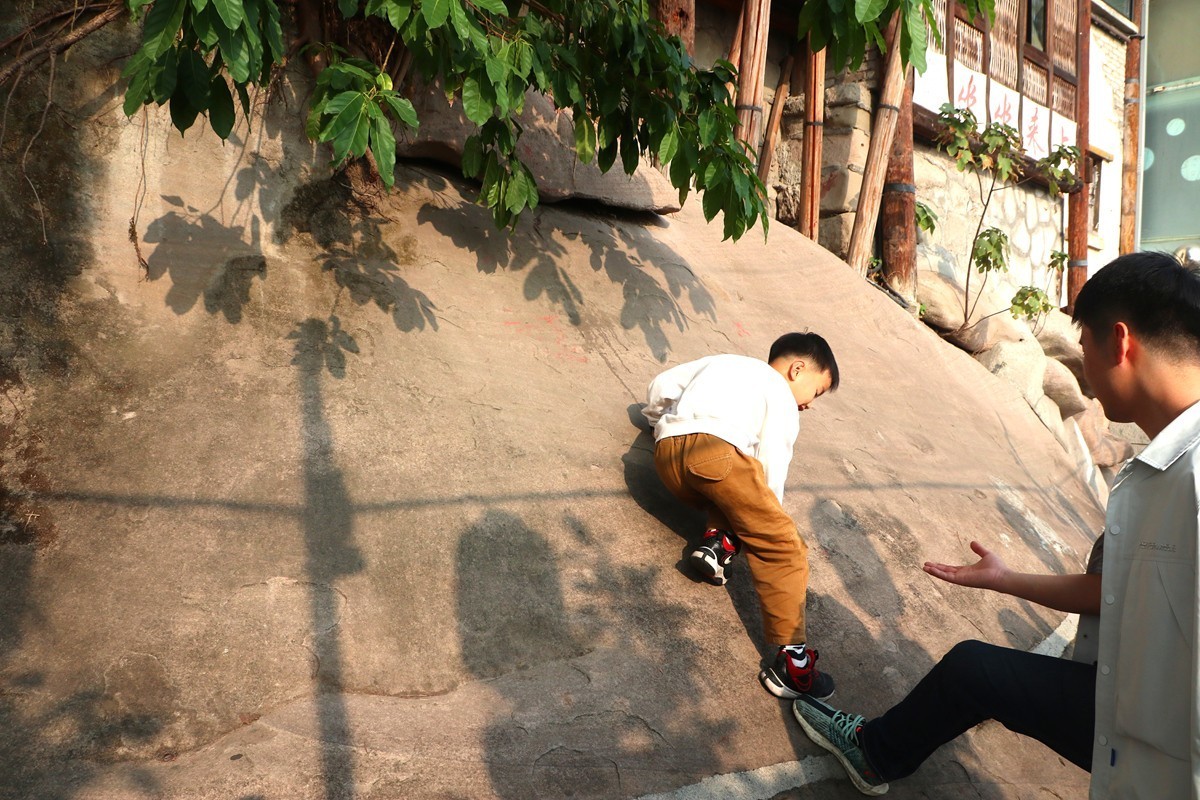 初冬山城巷步道行(五)