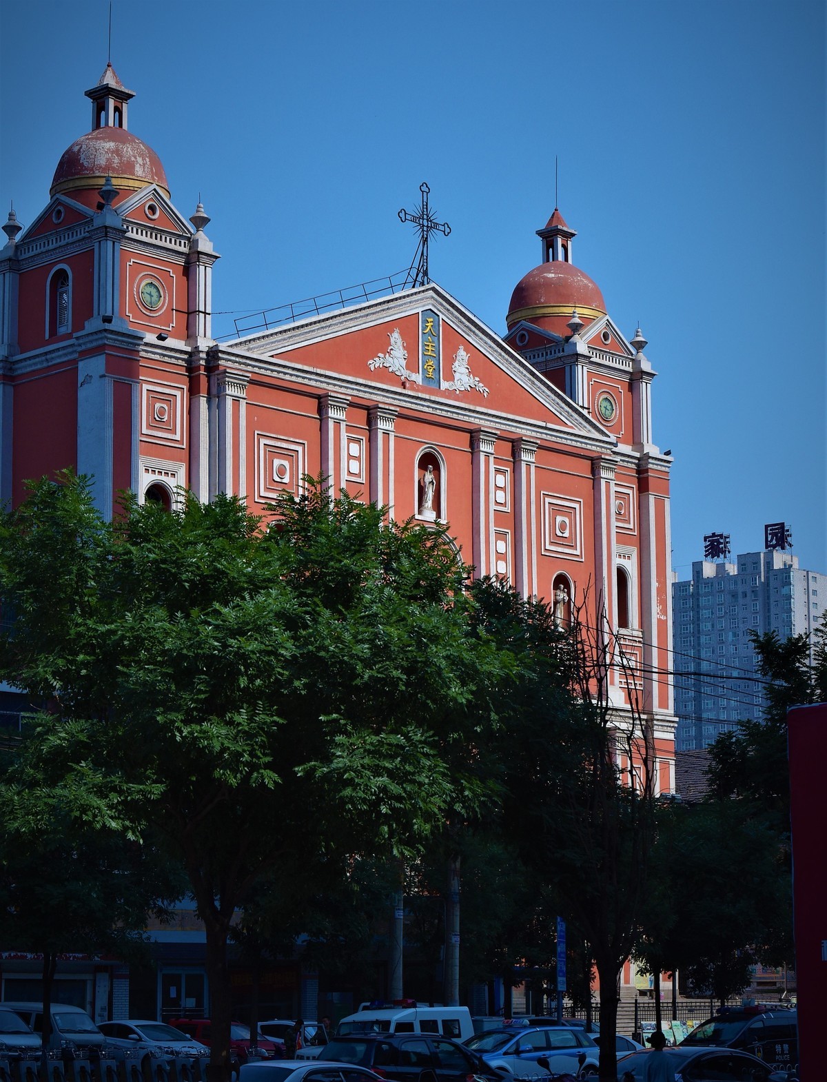 天主堂的今昔。